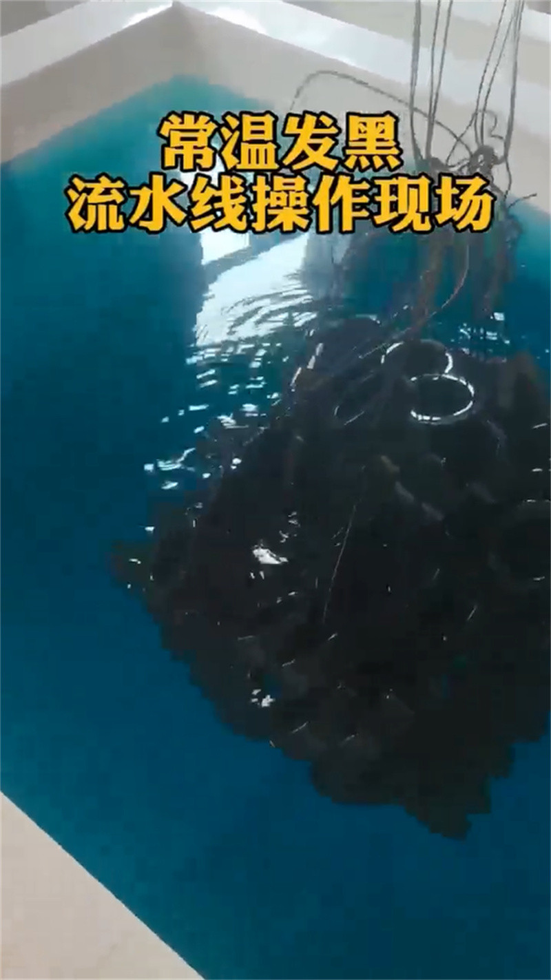 生产下水道除油剂_优质厂家