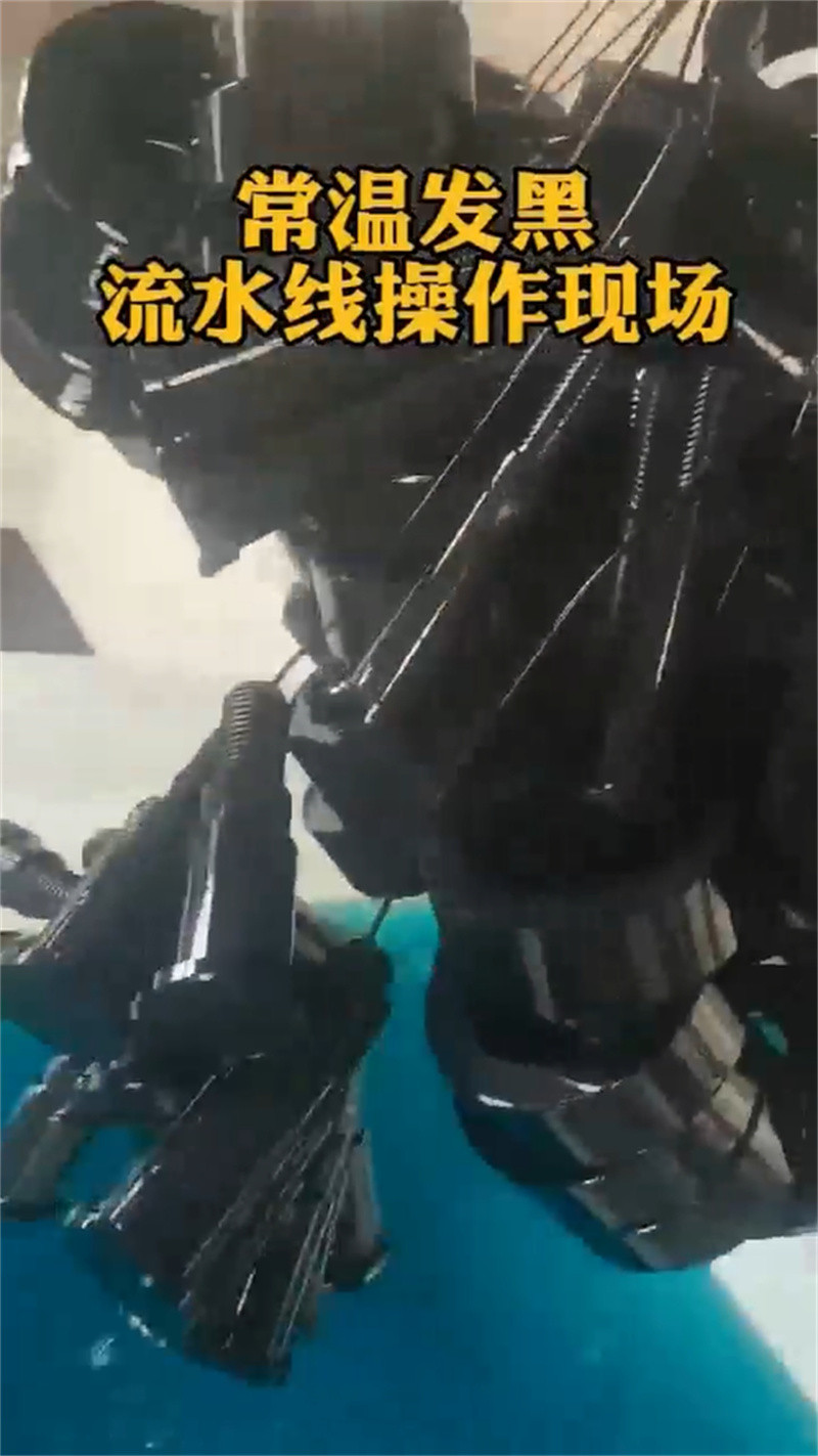 2025欢迎访问##除锈剂能当润滑油吗##实体厂家