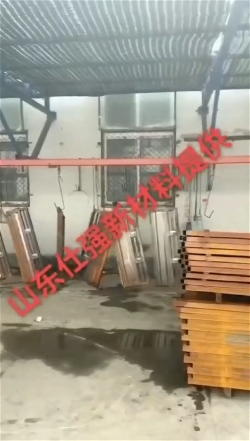 生产全亮催化液_品牌厂家