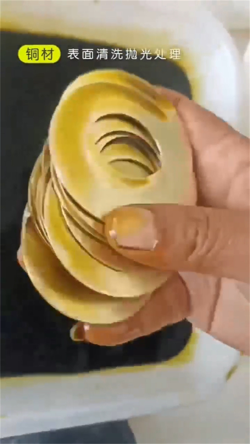 铝材除油清洗剂-铝材除油清洗剂售后保证