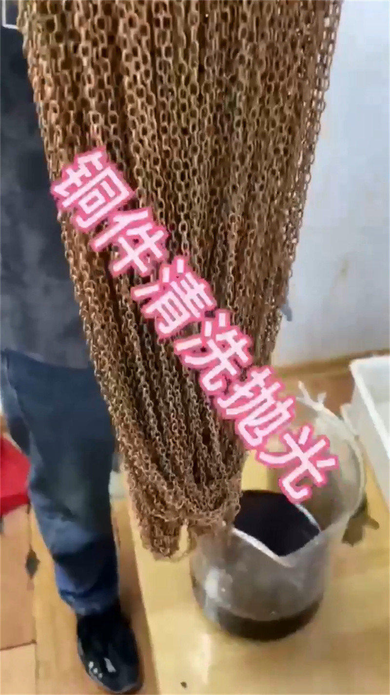 铁锈转化为-多年大厂