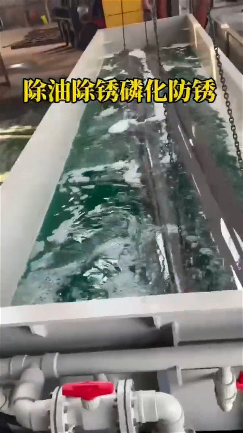 不锈钢清洗钝化液高品质