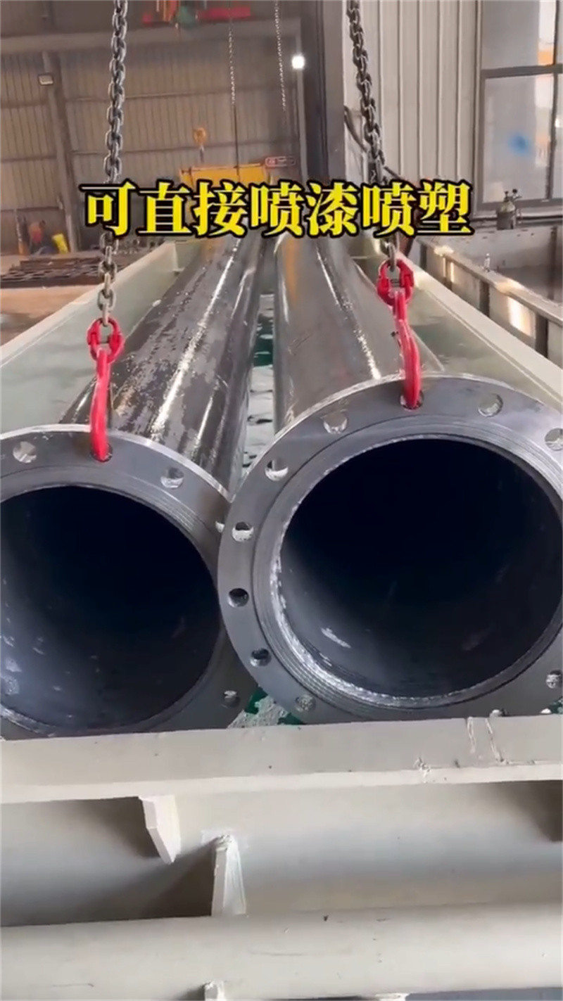 【图】铁锈转化剂生产厂家厂家