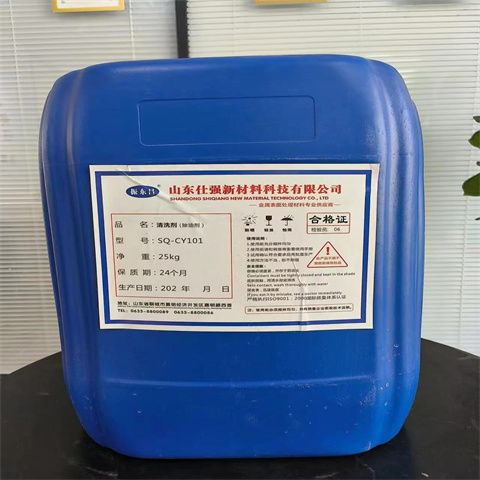 除锈了除锈剂价格公道