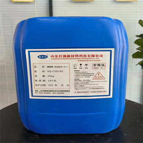 信誉好的表调剂厂家_质量保证