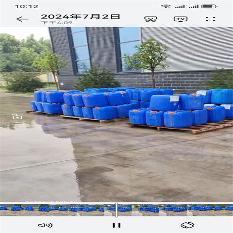 阿洛丁皮膜剂SQ-LGH420、阿洛丁皮膜剂SQ-LGH420厂家