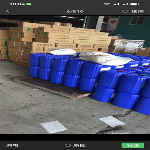 资讯：除锈剂的配方生产厂家