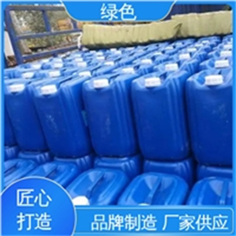 松锈剂和除锈剂厂家在什么位置