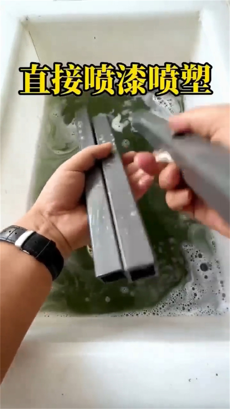 找除锈剂的除锈剂厂家直销