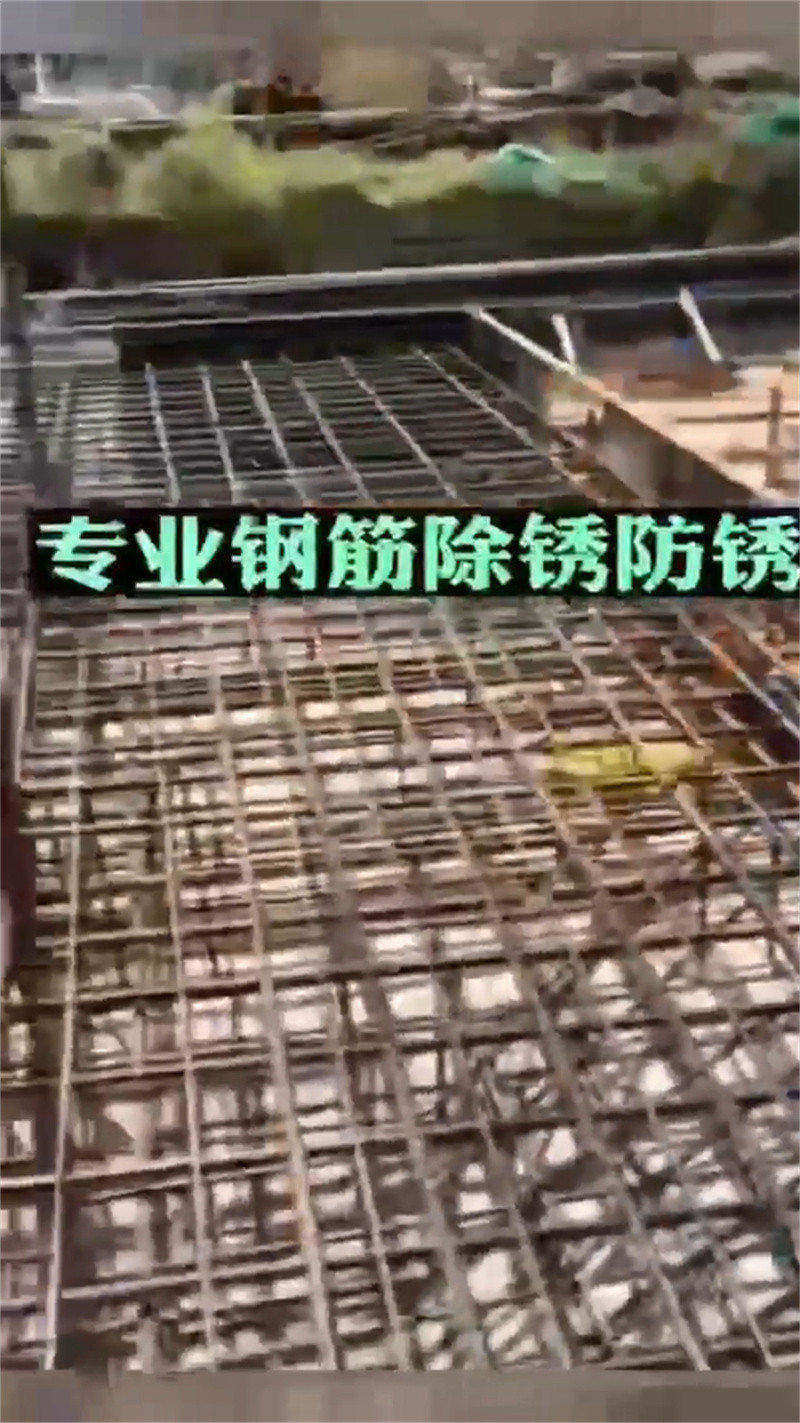 在销售除锈剂的厂家地址
