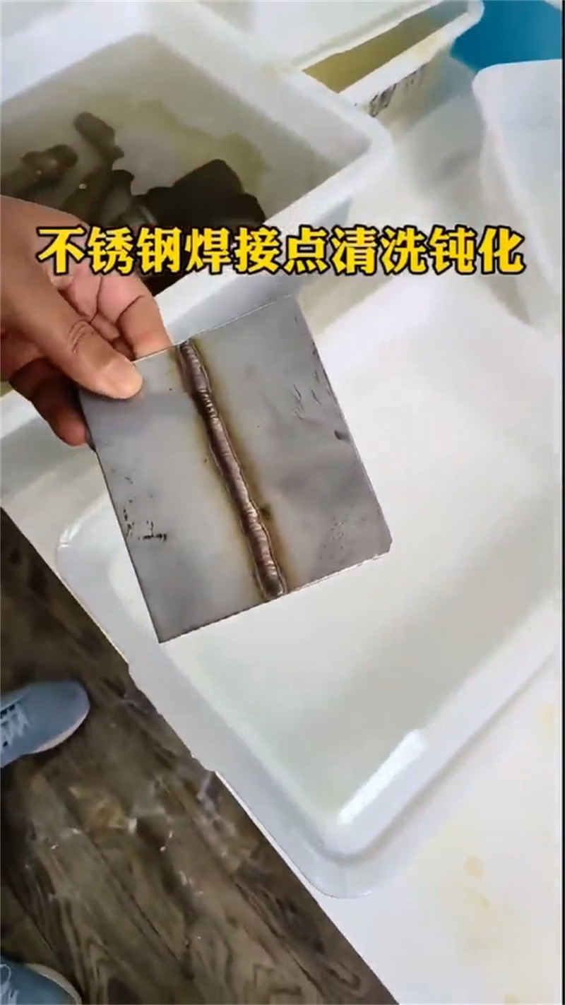 供应批发除油防锈剂-保质