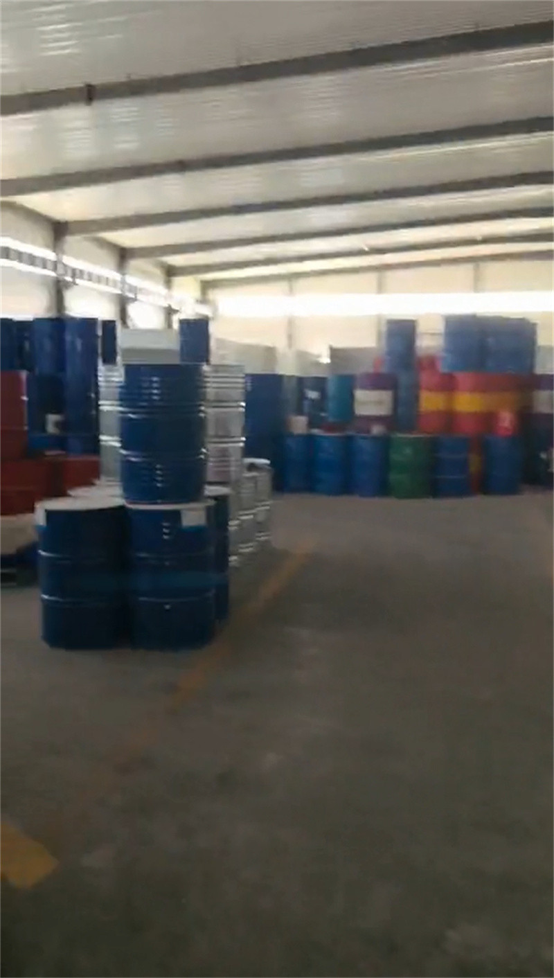 铝件除油清洗剂择优厂家