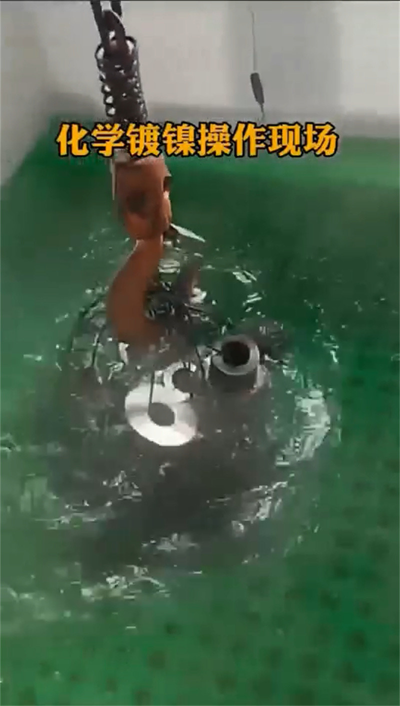钢铁除油除锈剂现货促销