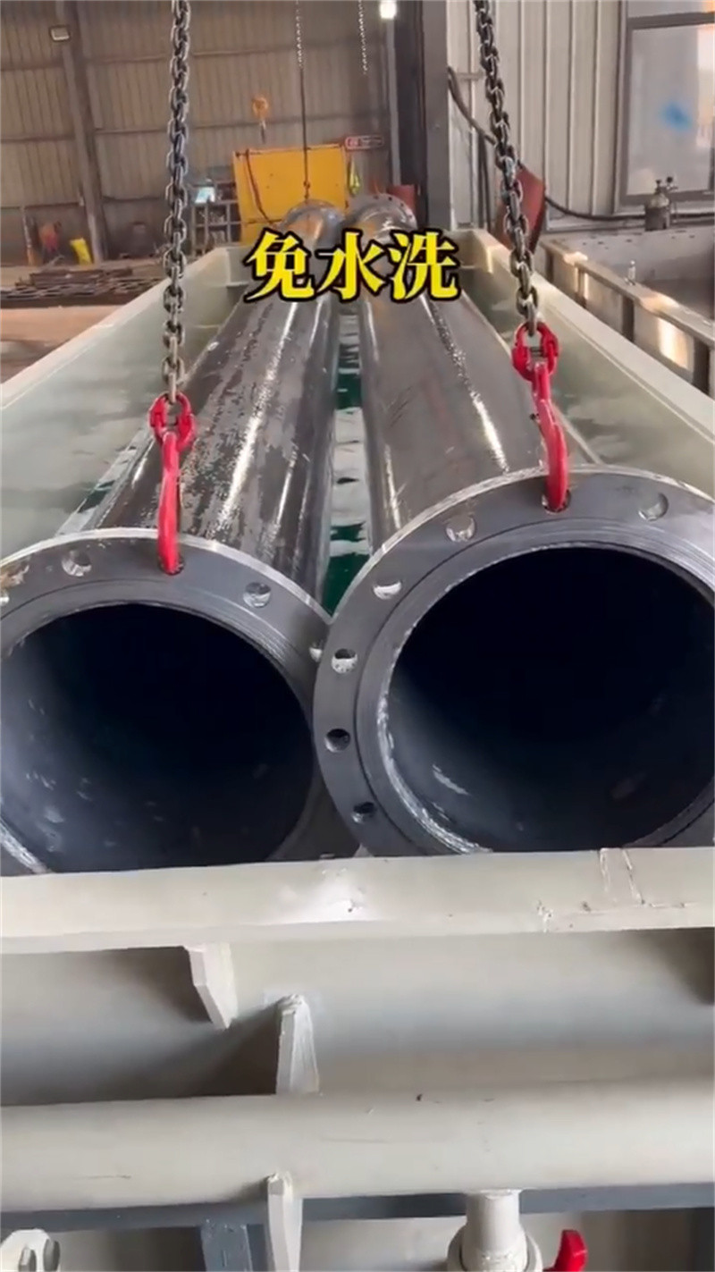 除锈剂的使用方法价格_除锈剂的使用方法
