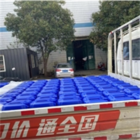 钢铁除油除锈剂_厂家批发_产地货源