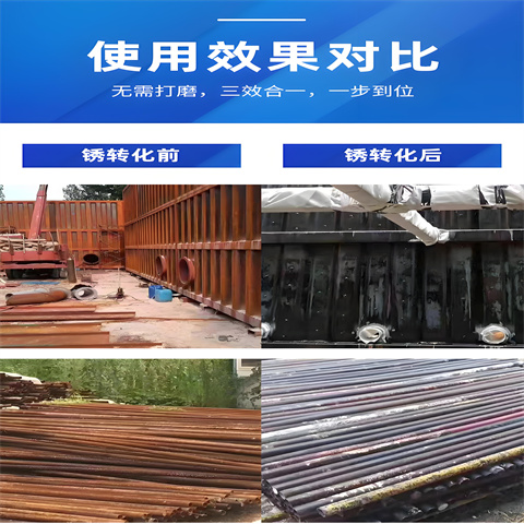 金属清洗除油剂-优质靠谱