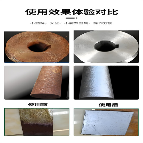 金属表面处理液厂家-更专业