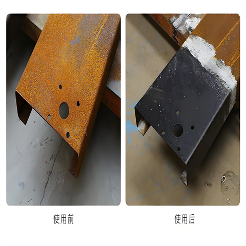 生产铝件除油清洗剂_诚信厂家
