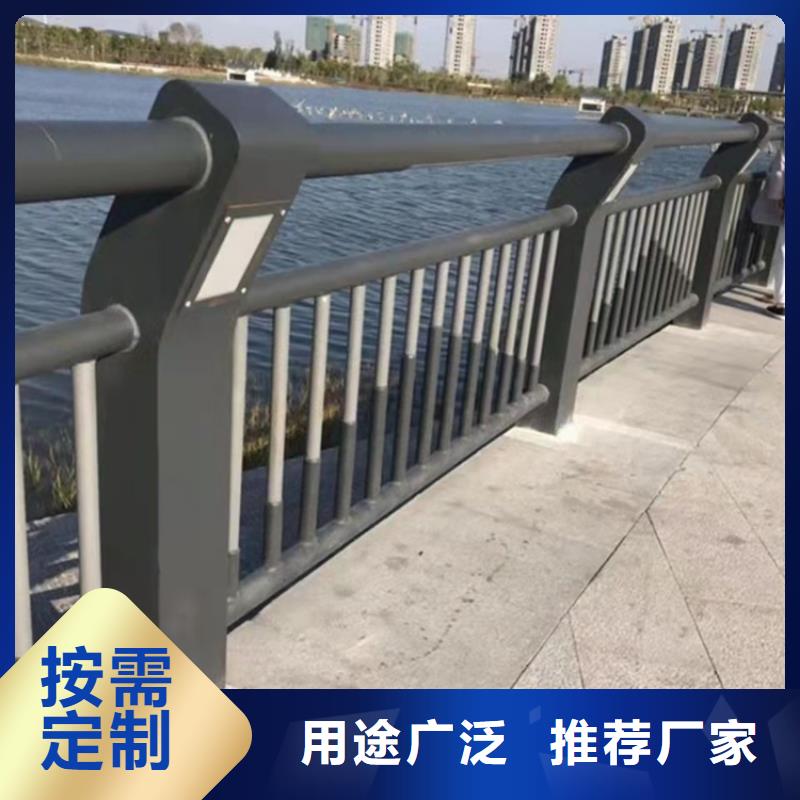 文昌市不锈钢碳素钢复合管立柱_文昌市不锈钢碳素钢复合管立柱公司售后服务完善