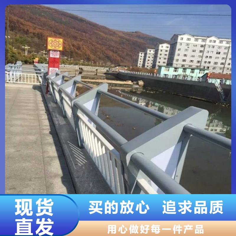 德格河道护栏销售同城品牌