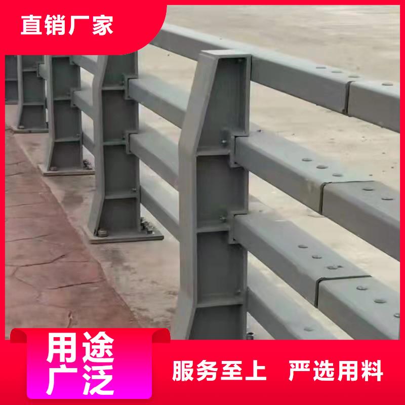 河道栏杆生产厂家质量过硬用心制作