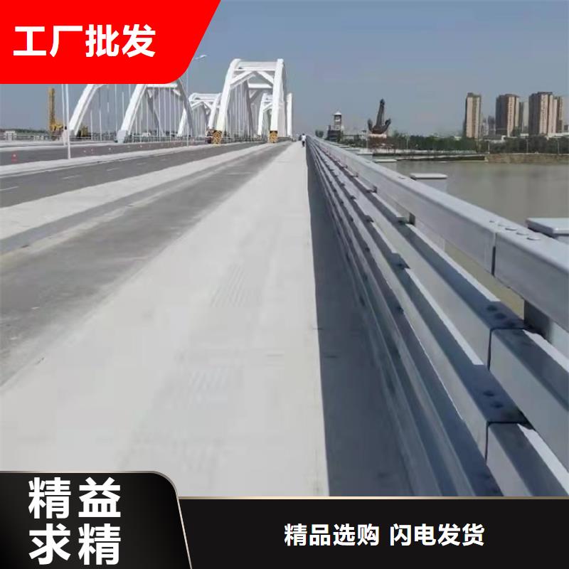 道路护栏生产加工与销售附近生产商