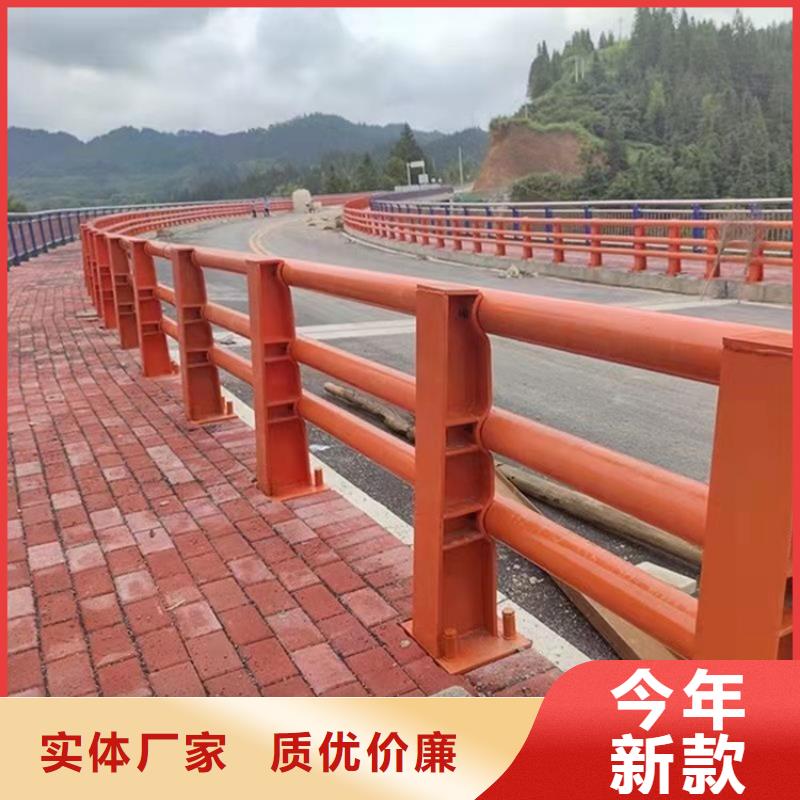 泌阳县定制不锈钢复合管防撞护栏的当地厂家