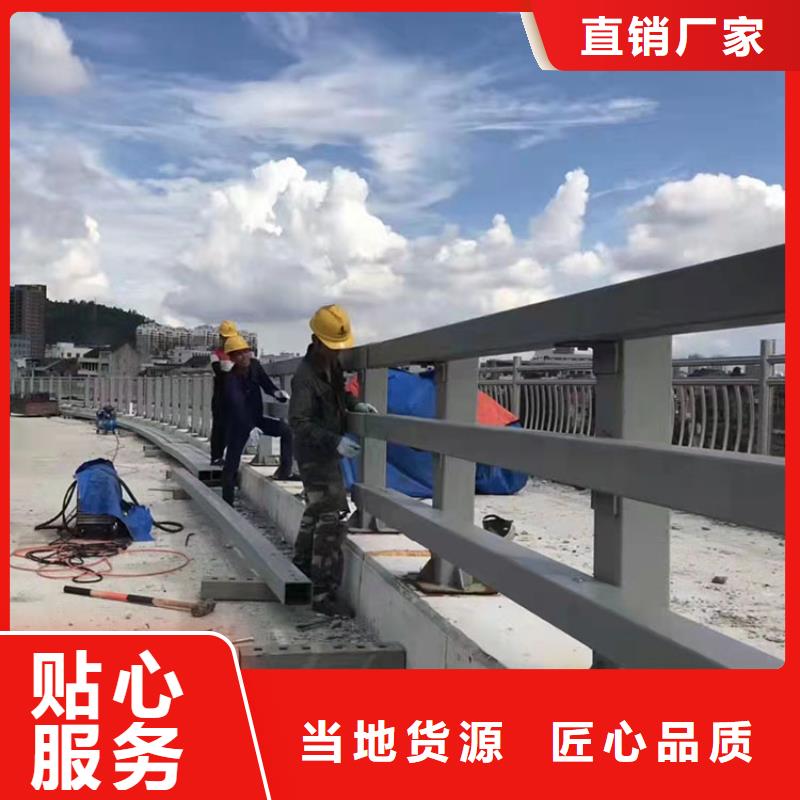 供应公路防撞护栏_诚信企业就近发货