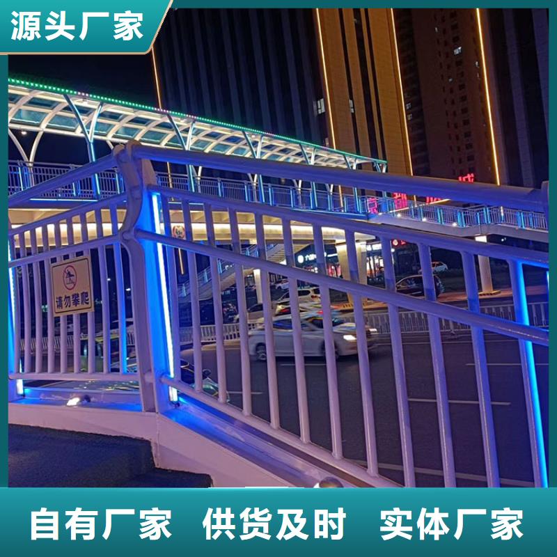 经验丰富的公路防撞护栏生产厂家同城生产商