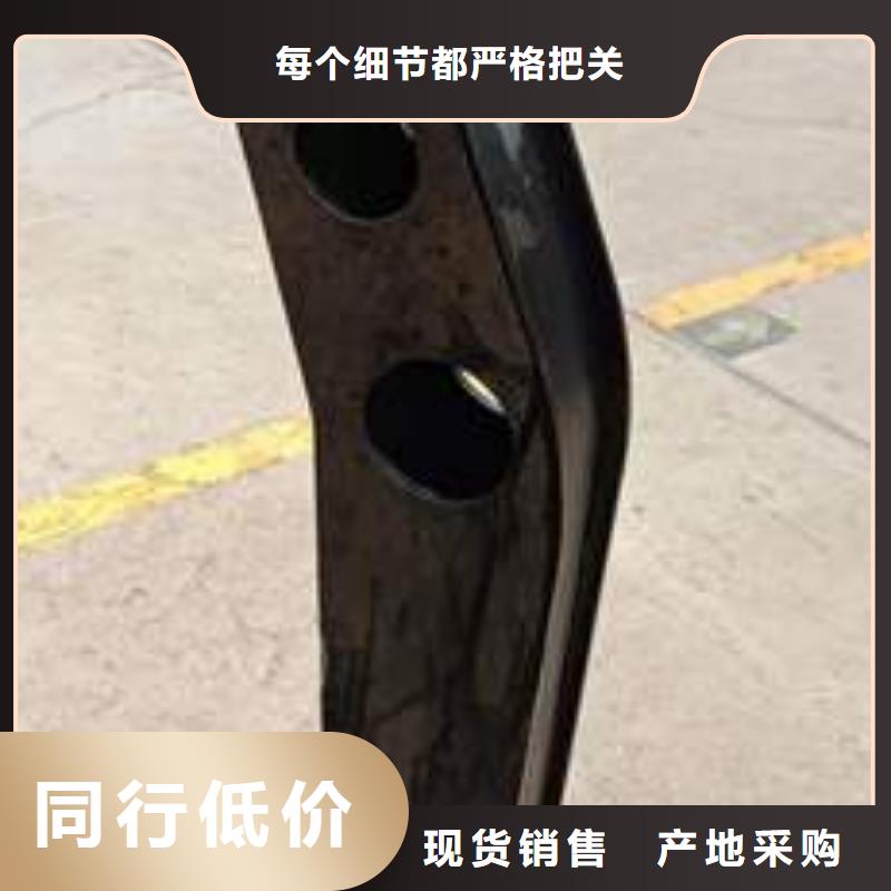 护栏_道路隔离栏可零售可批发同城供应商