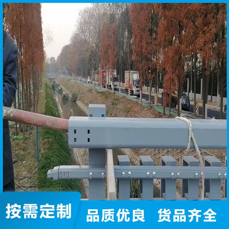 【桥梁护栏道路隔离栏产品性能】同城供应商