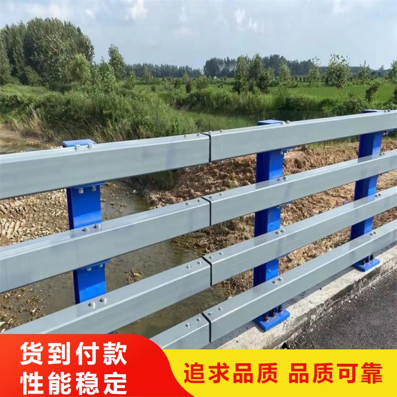 桥梁护栏道路护栏老品牌厂家真诚合作