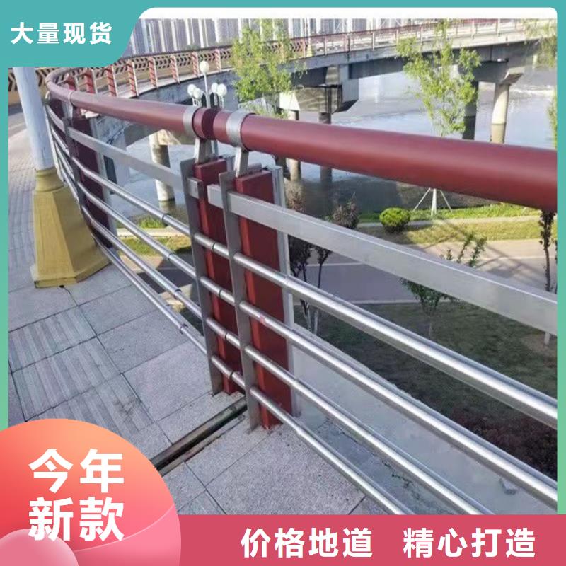 桥梁护栏_道路隔离护栏生产经验丰富附近品牌