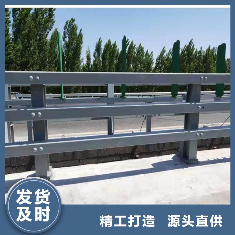 桥梁护栏,道路隔离栏直销厂家今年新款