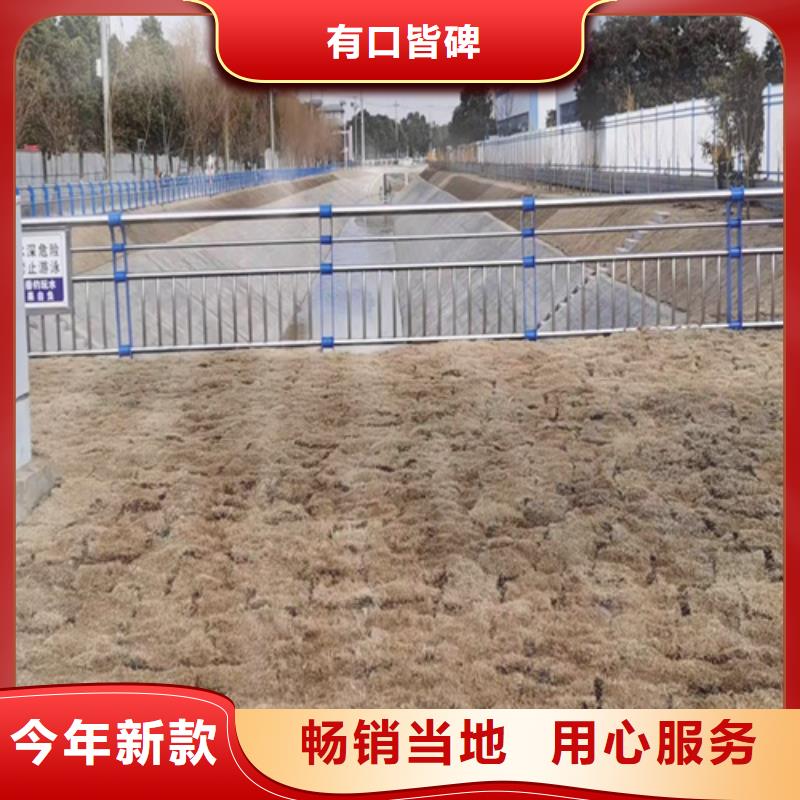 桥梁护栏道路护栏买的放心安兴用的舒心同城服务商