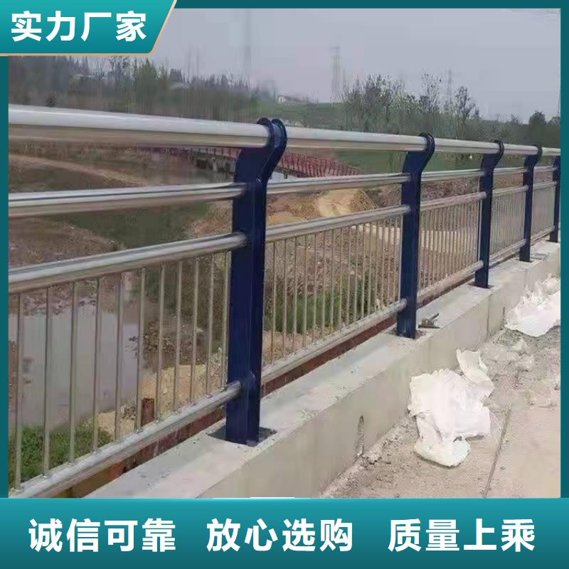 防撞桥梁护栏道路护栏欢迎来电咨询大量现货