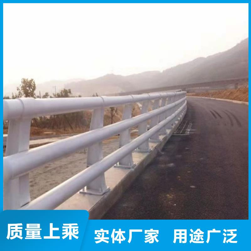 河道防撞护栏质优价廉货真价实