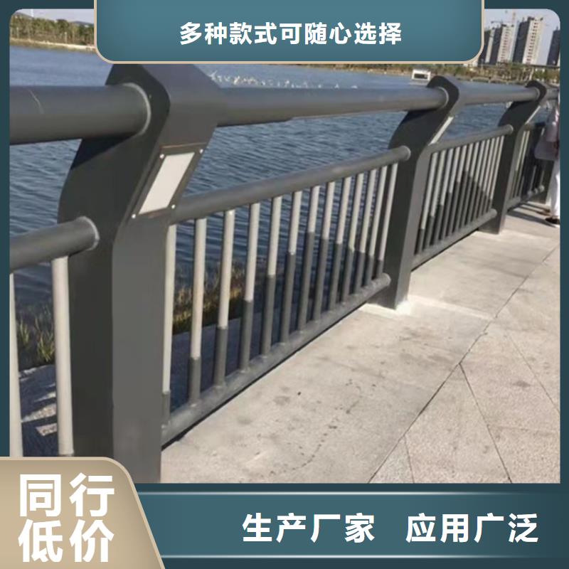 防撞桥梁护栏道路景观护栏从厂家买售后有保障专注生产N年