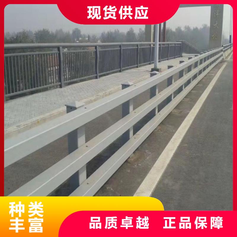 防撞桥梁护栏_道路护栏以质量求生存值得买