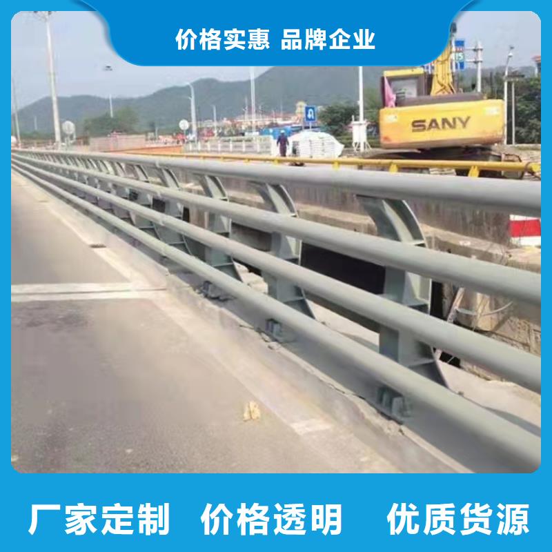 防撞桥梁护栏道路景观护栏厂家工艺先进价格合理