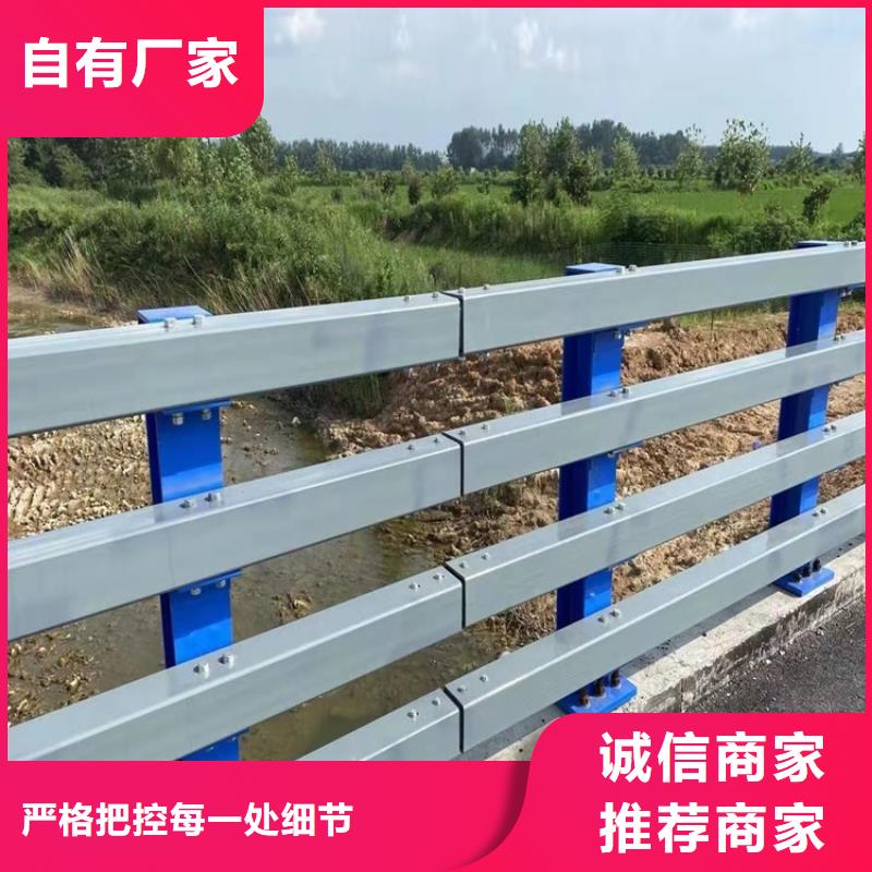 防撞桥梁护栏道路护栏认准大品牌厂家好品质选我们