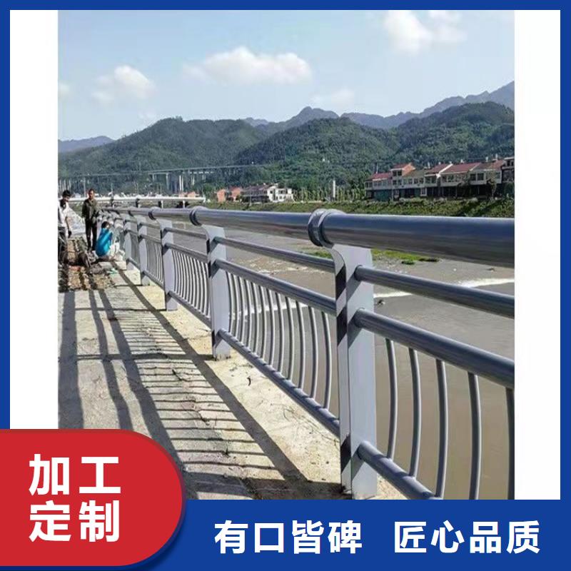 【防撞桥梁护栏道路护栏优选原材】支持大批量采购