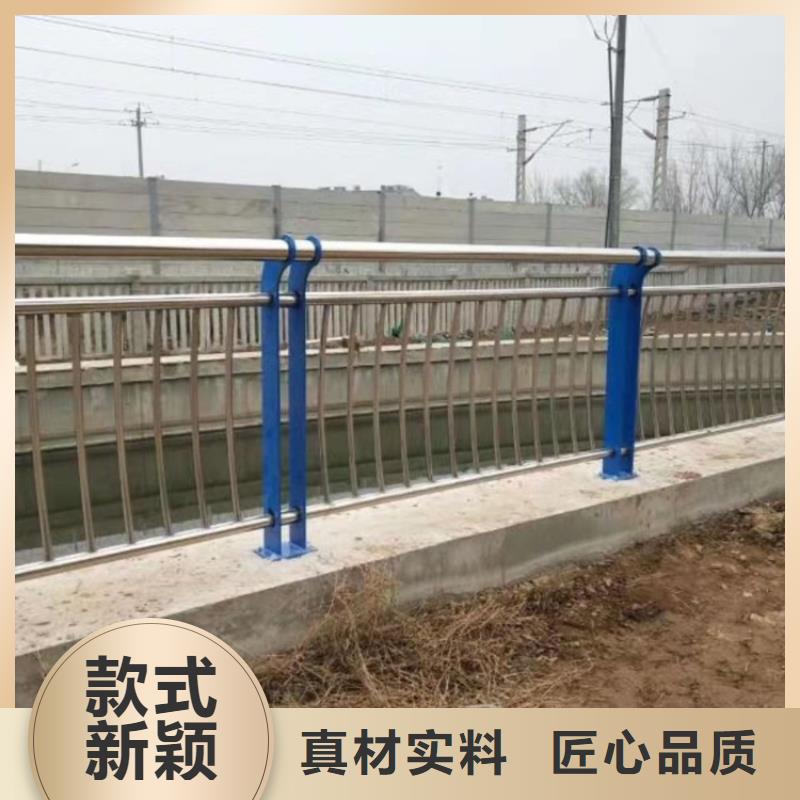 公路防撞护栏价格免费咨询专注细节使用放心