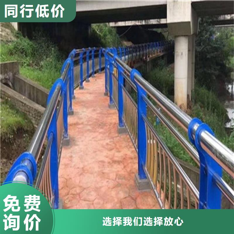 护栏1道路栏杆信誉有保证厂家规格全