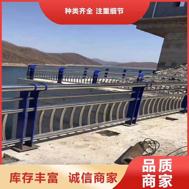 护栏1道路护栏发货及时当地服务商