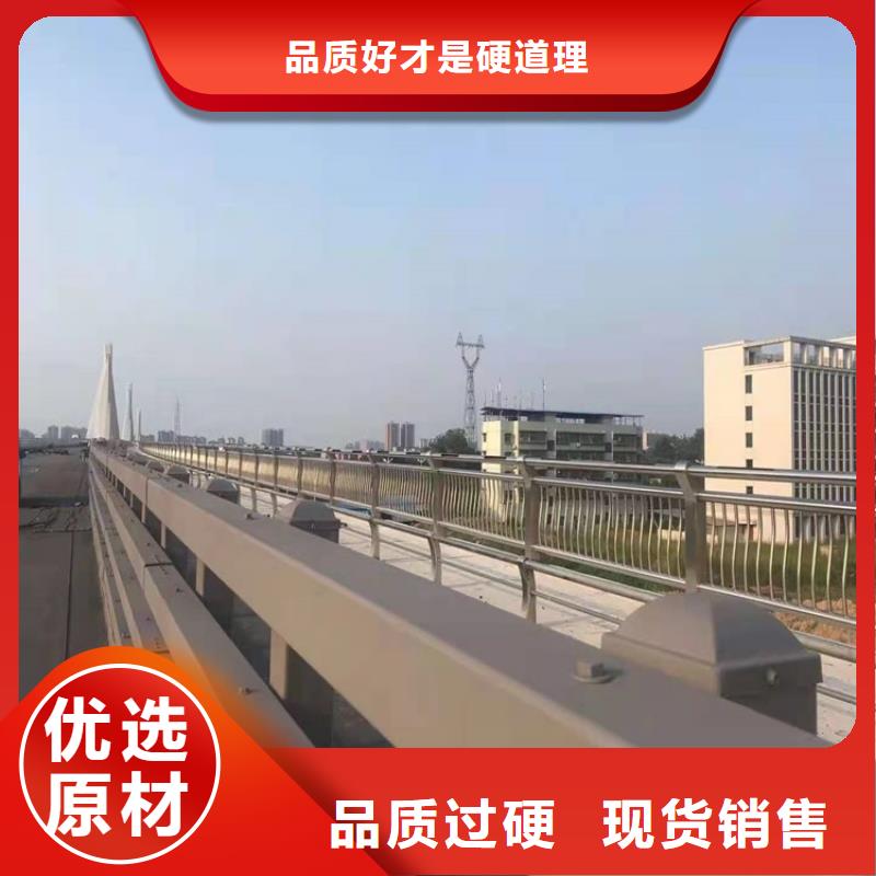 护栏1道路景观护栏质量牢靠同城品牌