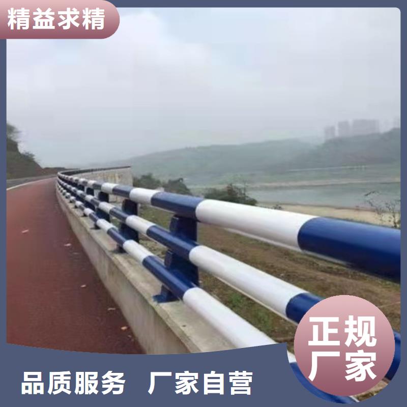 护栏1道路景观护栏品质保证本地服务商