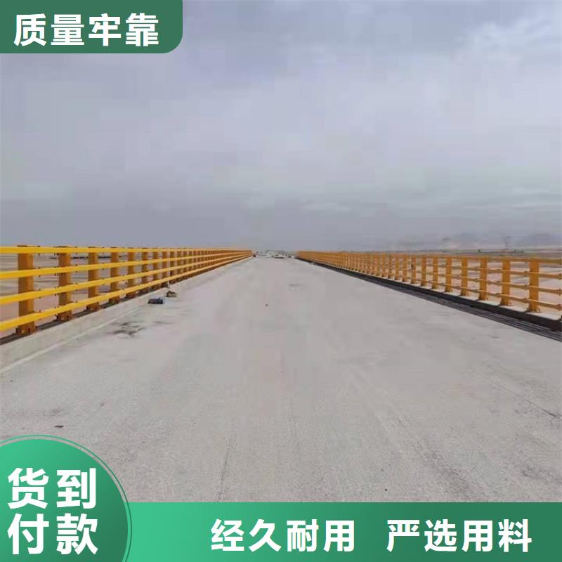 防撞钢板立柱出厂报价当地货源