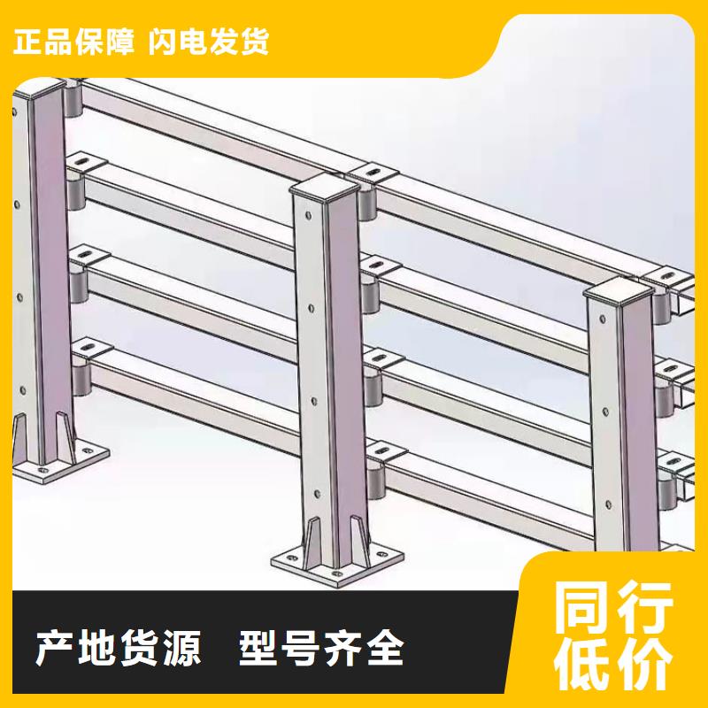 特别行政区201不锈钢栏杆工艺精良附近供应商