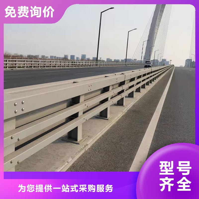 白沙县景观河道护栏质量合格出厂价